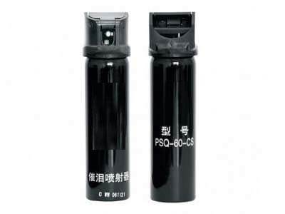 滁州市防身用品批發(fā)