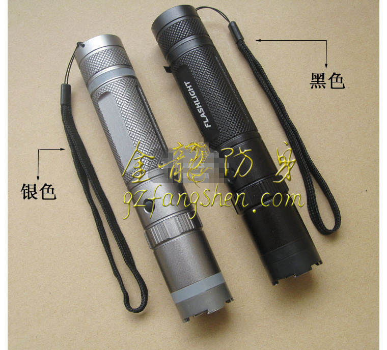 常州市防身用品批發