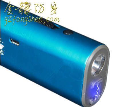 牡丹江市防身用品批發