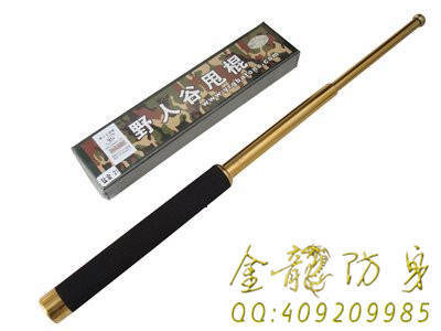 邵通市防身器材