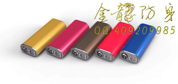 適合女性使用的防身器材大全