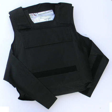 汕頭市防身用品批發(fā)