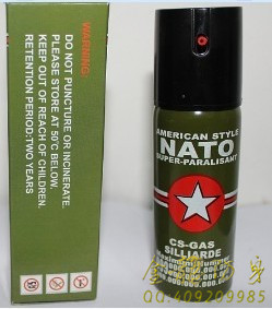 寧德市防身用品批發