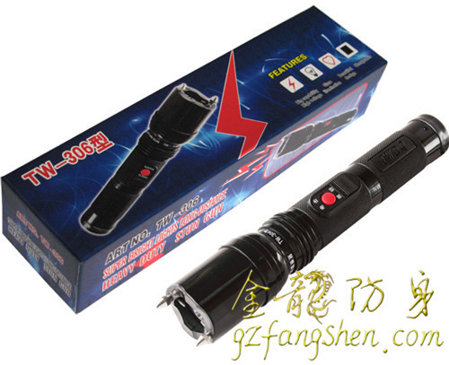 襄陽(yáng)市防身用品批發(fā)