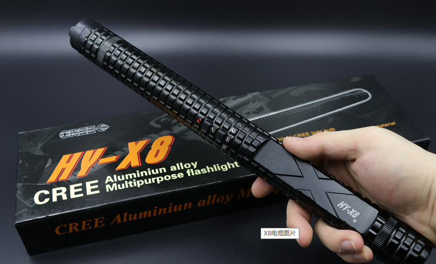 黑鷹X8電擊防身器和黑鷹X10電擊防身器哪款更好 黑鷹X8電擊防身器和黑鷹X10電擊防身器哪款更好