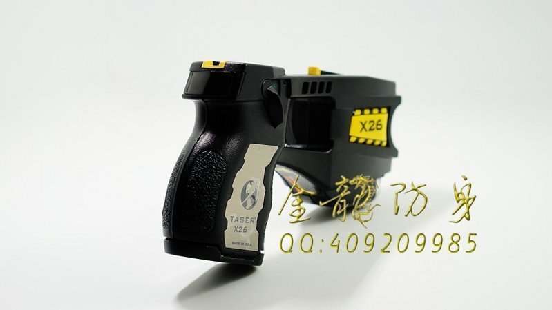 珠海市防身用品批發(fā)